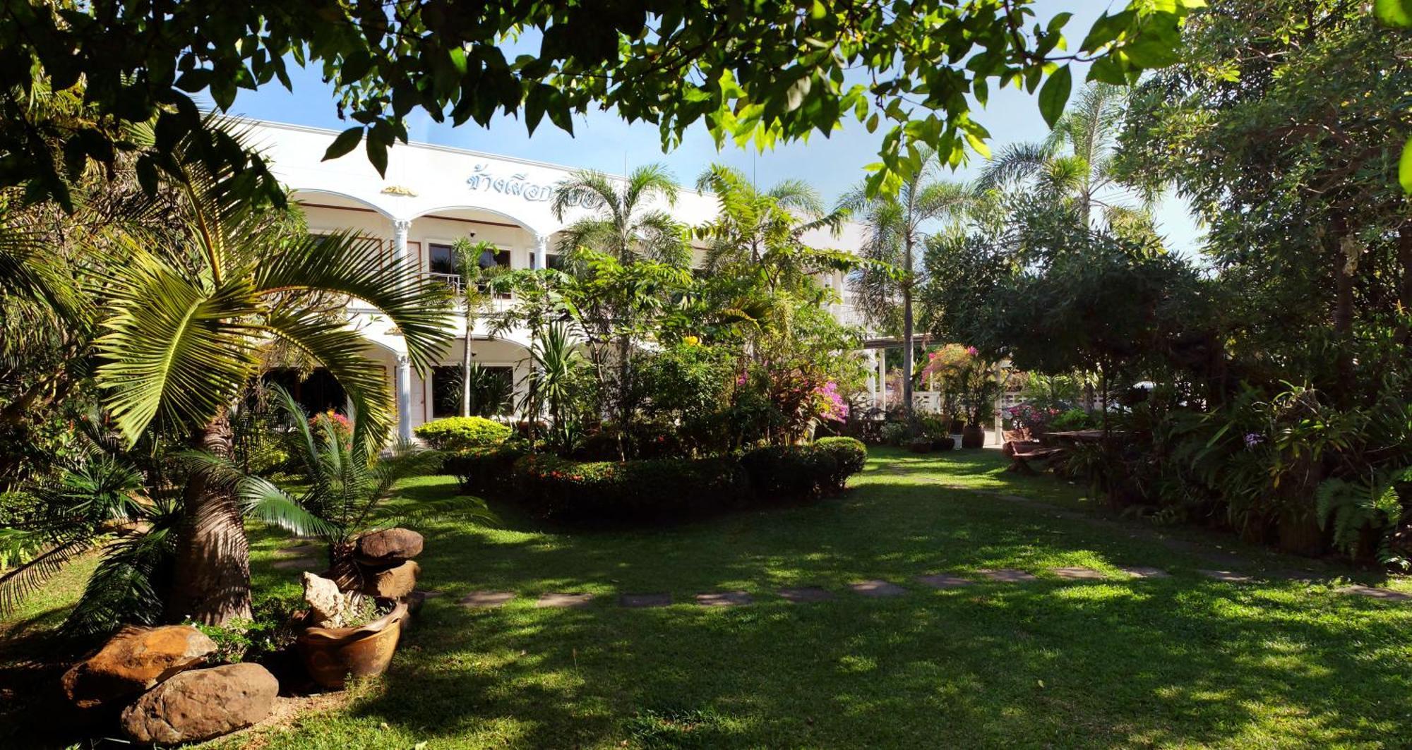 White Elephant Resort Surin Ngoại thất bức ảnh