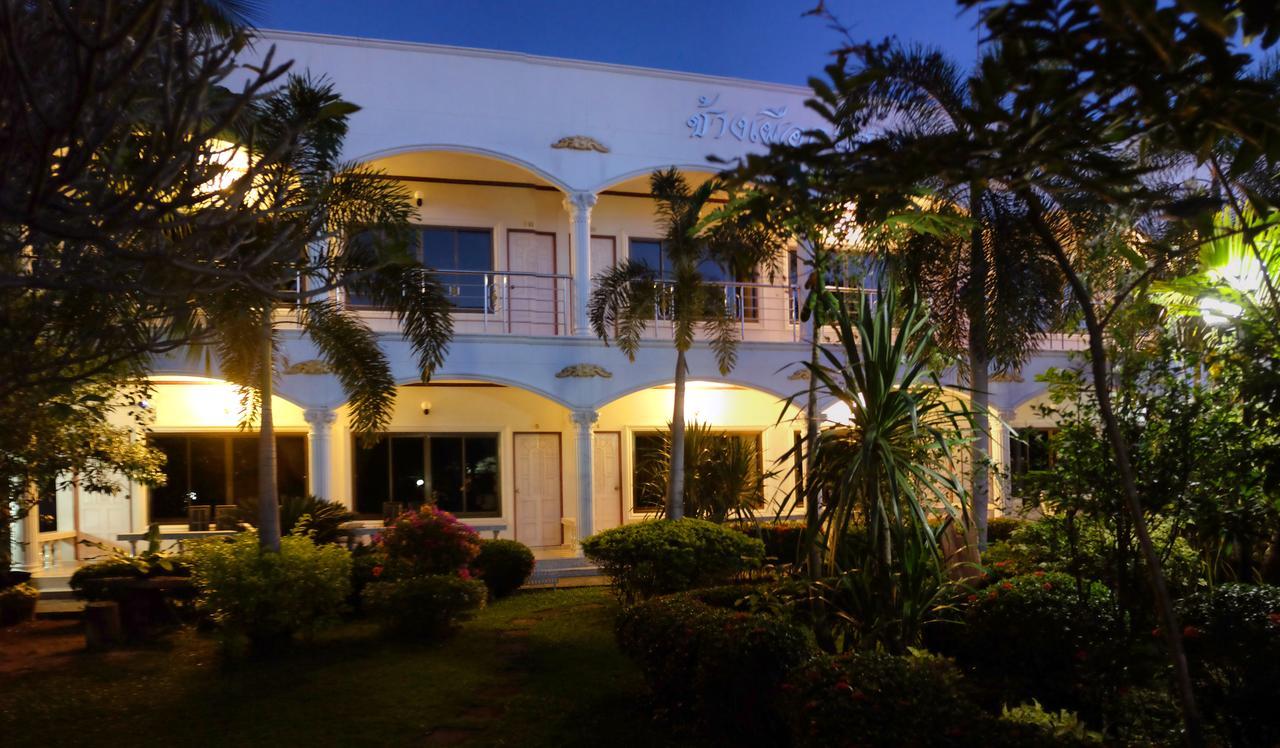 White Elephant Resort Surin Ngoại thất bức ảnh